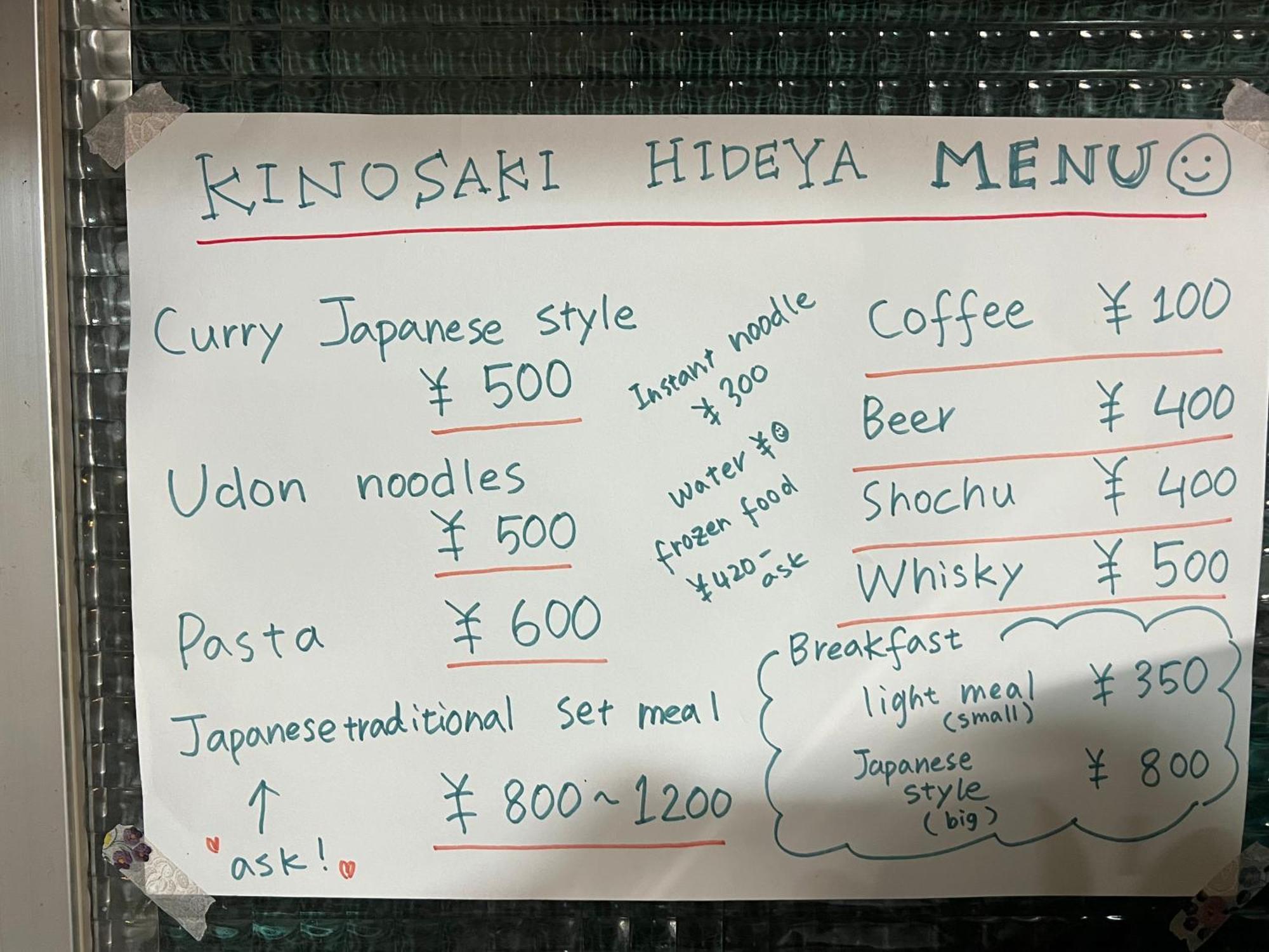 Hotel Cozy And Cheap Kinosaki Hideya Non Japanese Toyooka  Zewnętrze zdjęcie