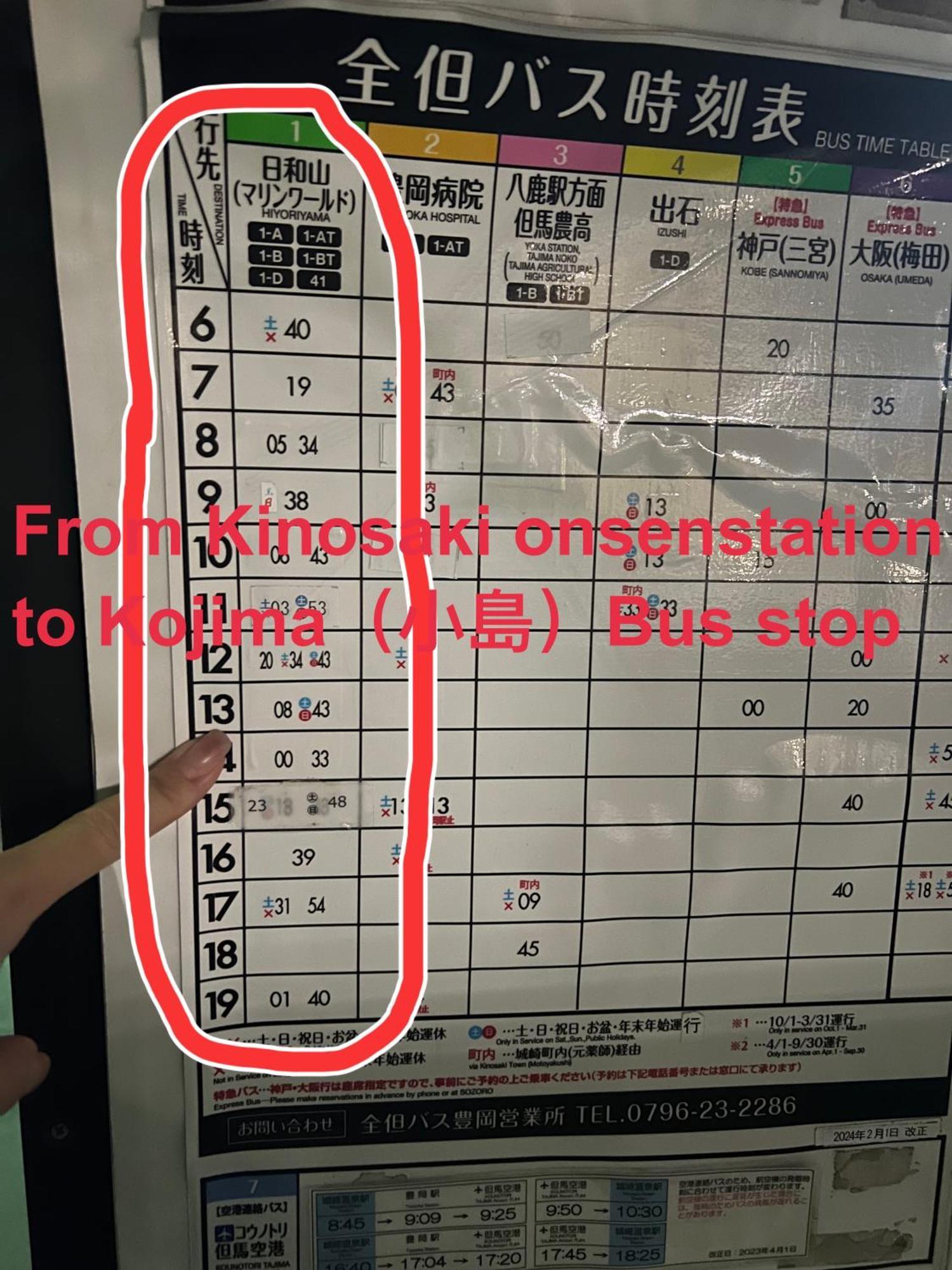 Hotel Cozy And Cheap Kinosaki Hideya Non Japanese Toyooka  Zewnętrze zdjęcie